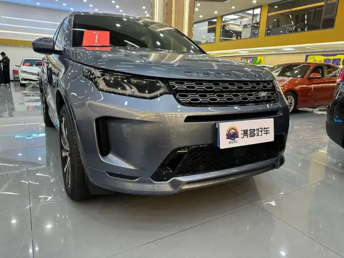 Land Rover Discovery Sport 2020 Model 249PS R-Dynamic S Performance version 5 seat – фото 3