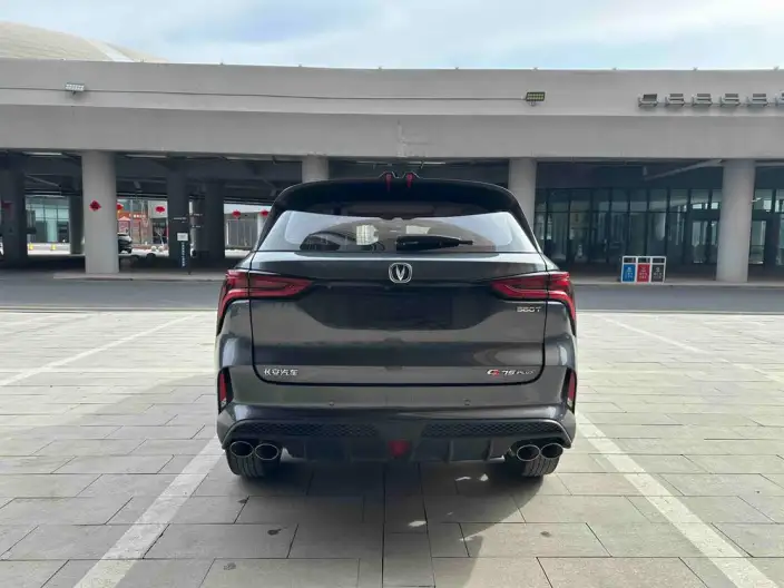 Changan CS75 PLUS 2020 Model 2.0T Automatic Flagship Model – фото 5