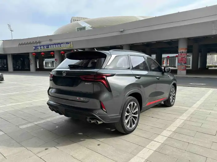 Changan CS75 PLUS 2020 Model 2.0T Automatic Flagship Model – фото 6