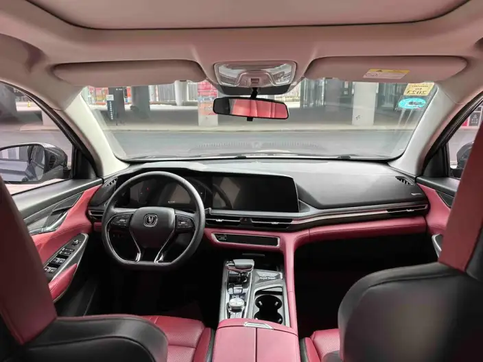 Changan CS75 PLUS 2020 Model 2.0T Automatic Flagship Model – фото 9