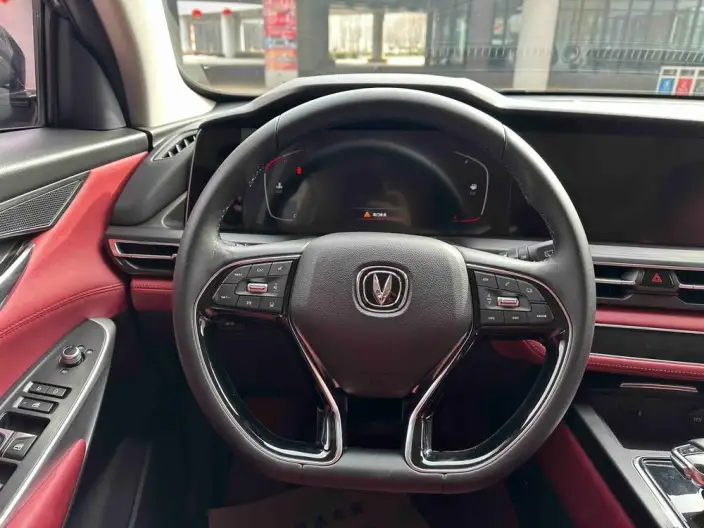 Changan CS75 PLUS 2020 Model 2.0T Automatic Flagship Model – фото 11
