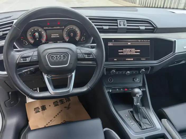 AUDI Q3 2024 Model 35 TFSI Fashion Dynamic Model – фото 13