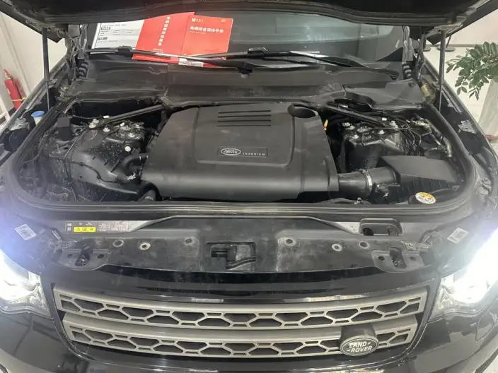 Land Rover Discovery 2020 Model 2.0T SE – фото 7