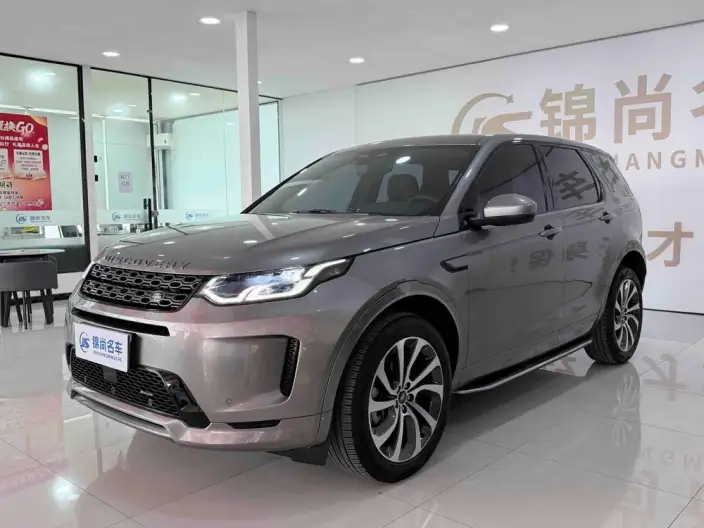 Land Rover Discovery Sport 2022 Model 249PS R-Dynamic S Performance version 5 seat – фото 1