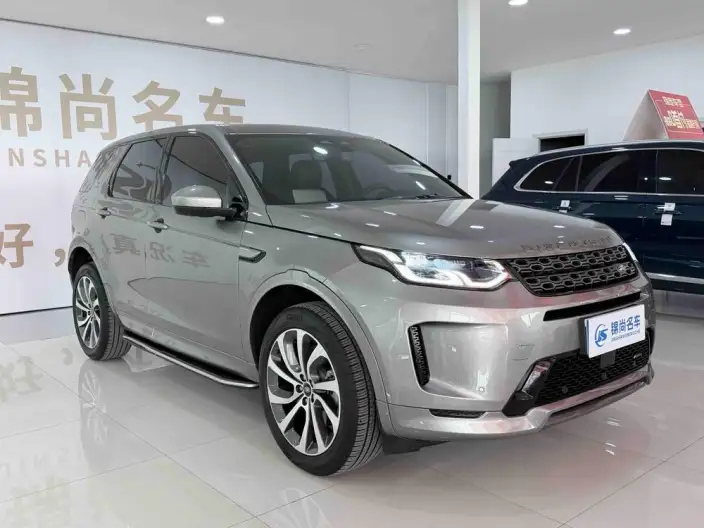 Land Rover Discovery Sport 2022 Model 249PS R-Dynamic S Performance version 5 seat – фото 3