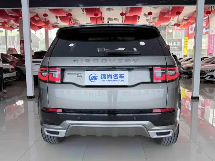 Land Rover Discovery Sport 2022 Model 249PS R-Dynamic S Performance version 5 seat – фото 5