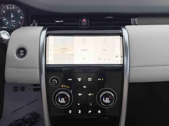 Land Rover Discovery Sport 2022 Model 249PS R-Dynamic S Performance version 5 seat – фото 19