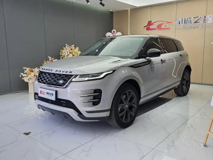 Range Rover Evoque 2023 Model Aurora L 249PS Collins Bronze Special Edition – фото 1