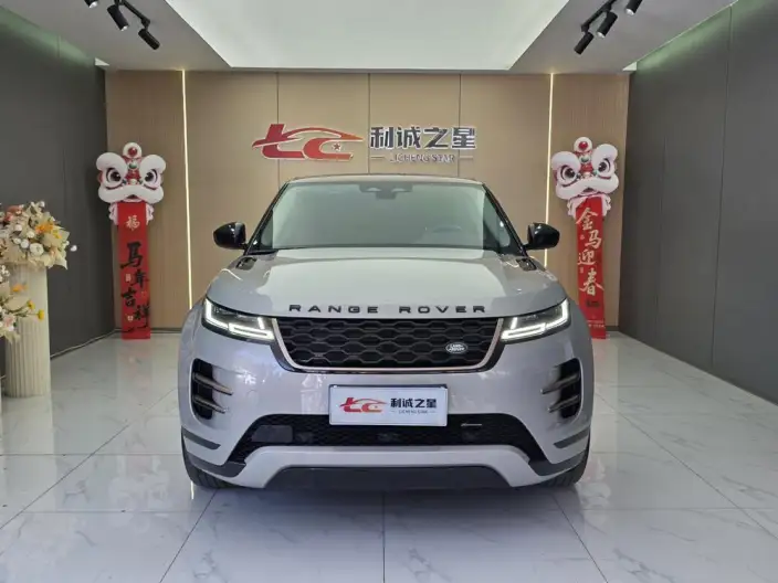 Range Rover Evoque 2023 Model Aurora L 249PS Collins Bronze Special Edition – фото 2