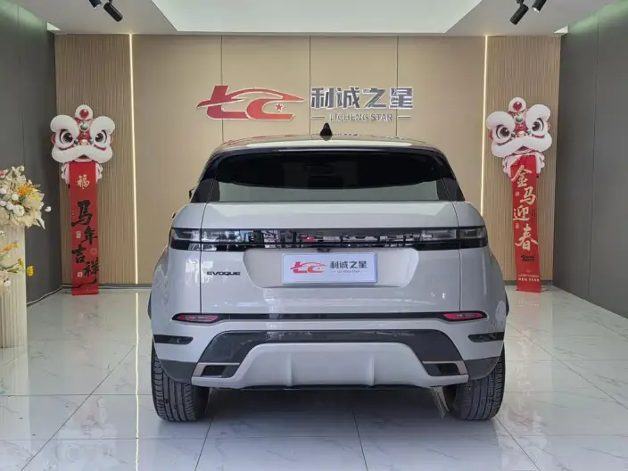 Range Rover Evoque 2023 Model Aurora L 249PS Collins Bronze Special Edition – фото 5