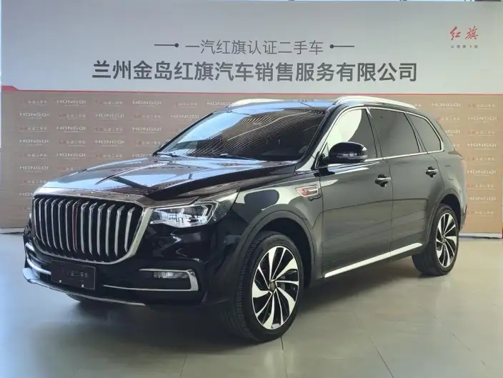 Hongqi HS7 2021 Model 2.0T Automatic 2WD Flag Enjoy Edition – фото 1