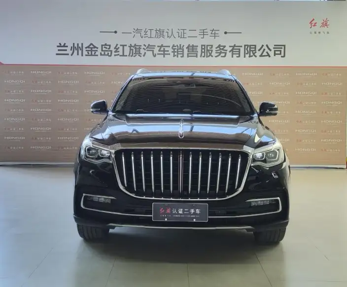 Hongqi HS7 2021 Model 2.0T Automatic 2WD Flag Enjoy Edition – фото 2