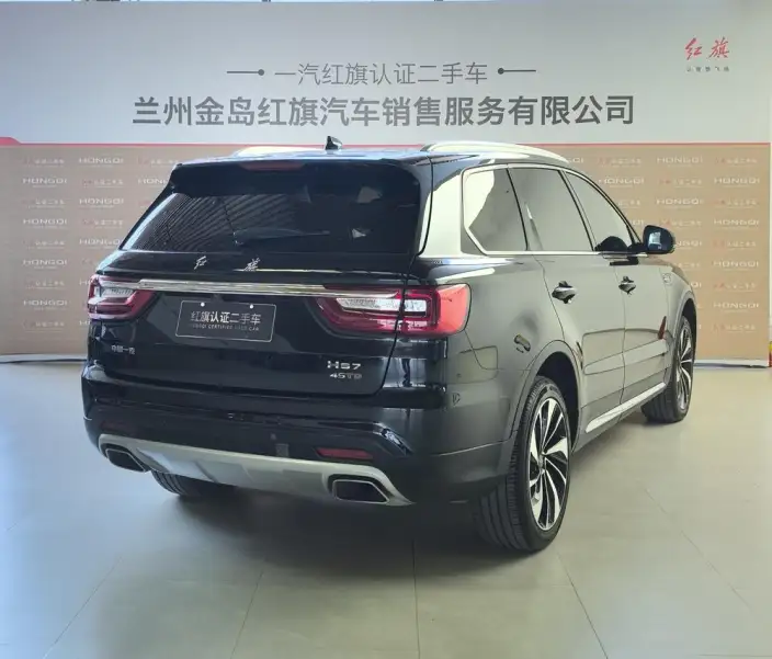Hongqi HS7 2021 Model 2.0T Automatic 2WD Flag Enjoy Edition – фото 4