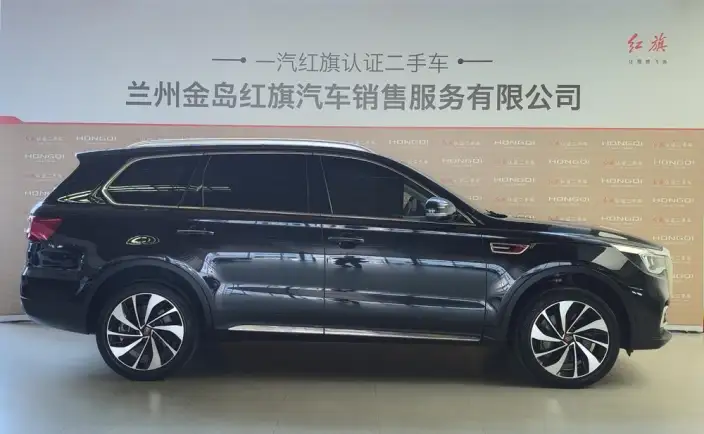 Hongqi HS7 2021 Model 2.0T Automatic 2WD Flag Enjoy Edition – фото 5
