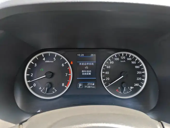 Nissan Sylphy 2020 Model Facelift 1.6L XL CVT Yuexiang Edition – фото 12