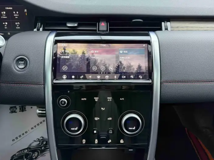 Land Rover Discovery Sport 2021 Model 249PS R-Dynamic SE Performance Technology Edition 7 seat – фото 21