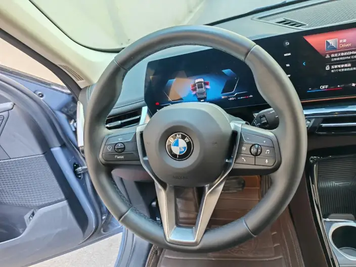 BMW X1 2023 Model sDrive20Li X Design Set – фото 13