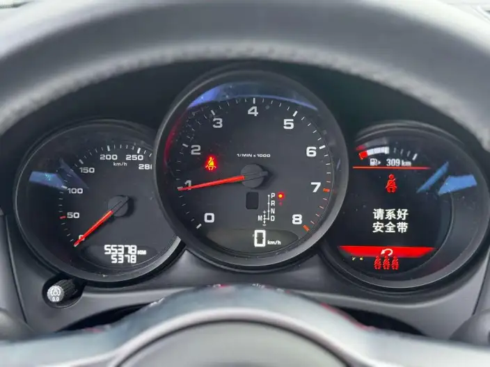 Macan 2021 Model Macan 2.0T – фото 12
