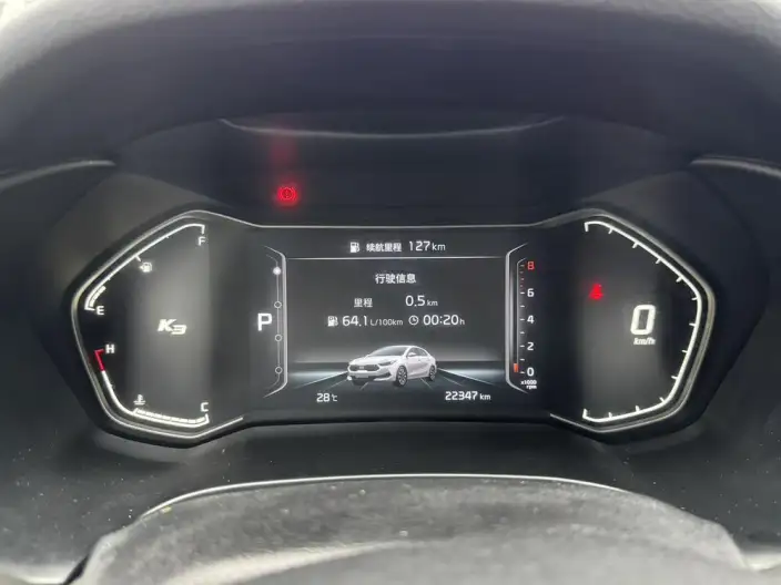 Kia K3 2021 Model 1.5L IVT Fashion Edition – фото 14