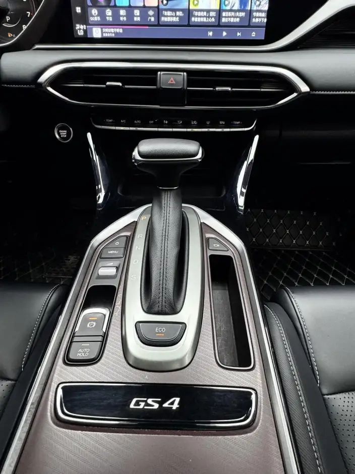 GAC Trumpchi GS4 2022 Model 270T Automatic Zhixing Technology Edition ( L Class Edition ) – фото 21