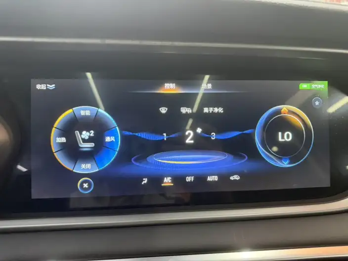 GAC Trumpchi GS4 2022 Model 270T Automatic Zhixing Technology Edition ( L Class Edition ) – фото 24
