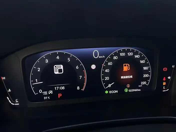 Honda CR-V 2023 Model 240TURBO CVT 2WD Smart Edition 5 seat Edition – фото 15