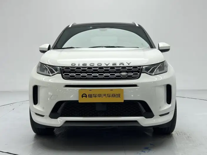 Land Rover Discovery Sport 2022 Model 249PS R-Dynamic S Performance version 5 seat – фото 2