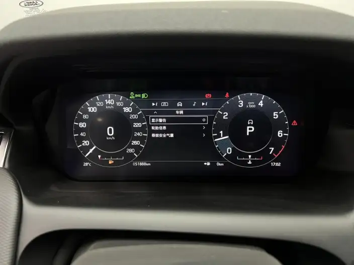 Land Rover Discovery Sport 2022 Model 249PS R-Dynamic S Performance version 5 seat – фото 15