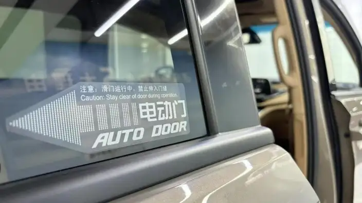 Buick GL8 2021 Model ES Luzun 653T Luxury Model – фото 9