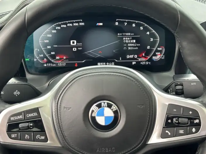 BMW 3 Series 2021 Model 325Li M Sports Set – фото 12