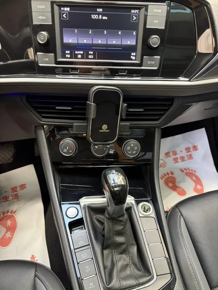 Volkswagen Sagitar 2020 Model 280TSI DSG Comfort Model China VI – фото 11