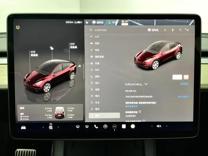 Model Y 2022 Model Facelift Rear-wheel drive version – фото 15