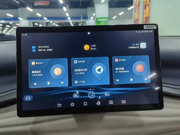 BYD Yuan PLUS 2022 Model 510KM Zunrong Model – фото 8