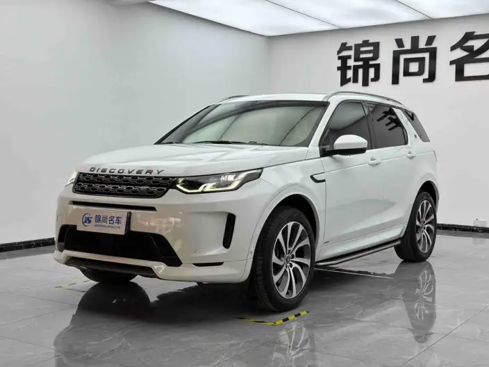 Land Rover Discovery Sport 2021 Model 249PS R-Dynamic SE Performance Technology Edition 7 seat – фото 14