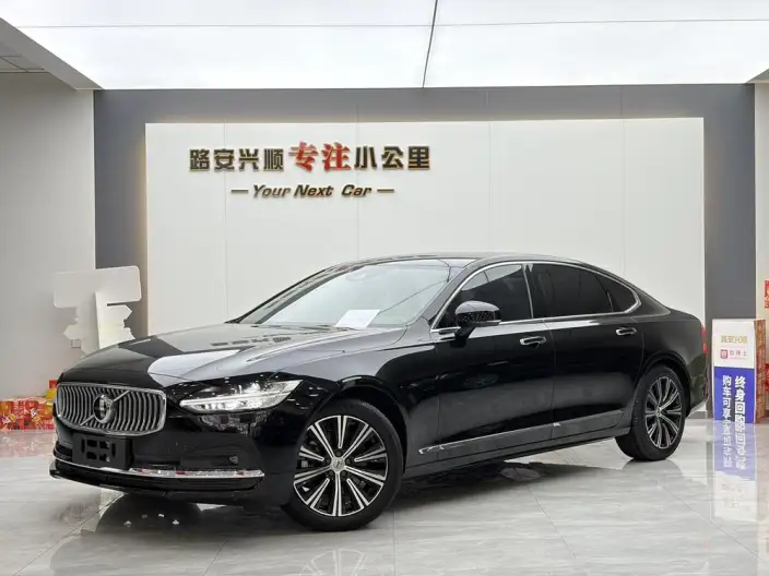 Volvo S90 2022 Model B5 Smart Range Deluxe Edition – фото 1