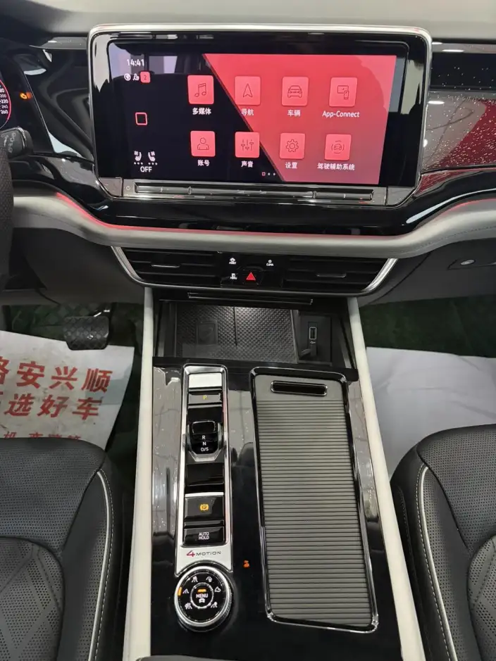 Volkswagen Teramont 2021 Model 380TSI 4WD Respect Ultimate Edition – фото 14