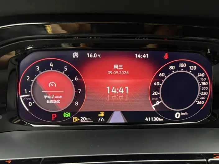 Volkswagen Teramont 2021 Model 380TSI 4WD Respect Ultimate Edition – фото 15