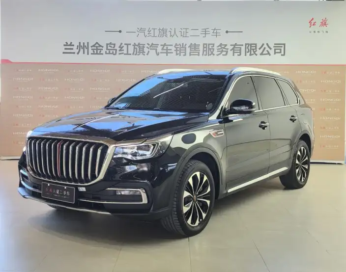 Hongqi HS7 2022 Model 2.0T DCT 2WD Smart Flag Enjoy Edition – фото 1