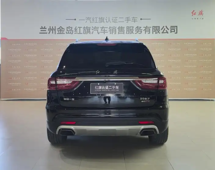 Hongqi HS7 2022 Model 2.0T DCT 2WD Smart Flag Enjoy Edition – фото 3