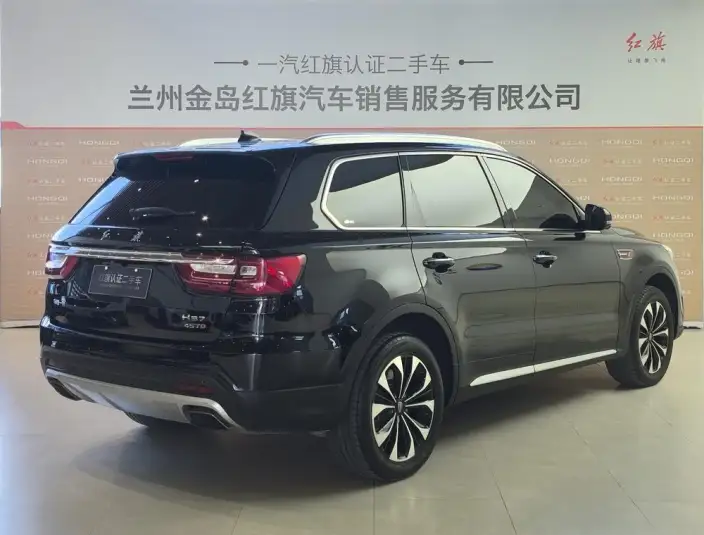Hongqi HS7 2022 Model 2.0T DCT 2WD Smart Flag Enjoy Edition – фото 4