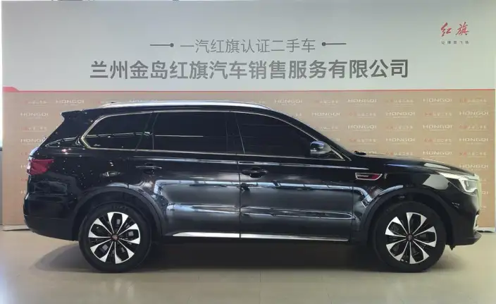 Hongqi HS7 2022 Model 2.0T DCT 2WD Smart Flag Enjoy Edition – фото 5