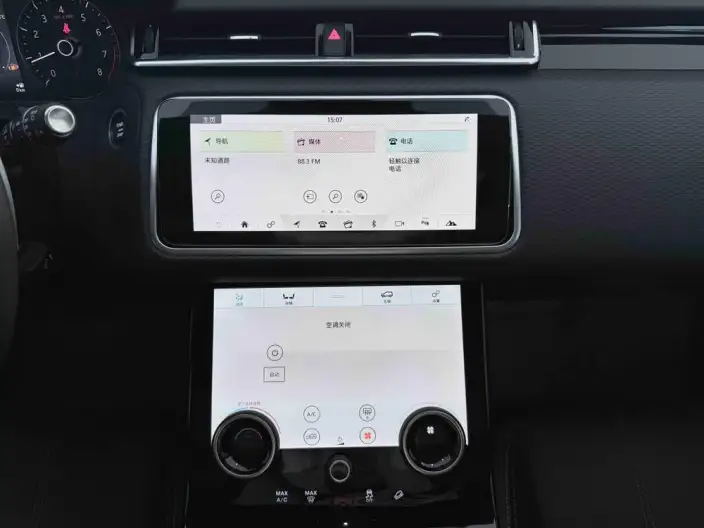 Range Rover Velar 2020 Model P250 R-DYNAMIC S – фото 21