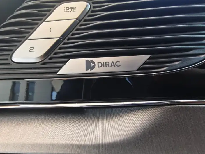 BYD Tang DM 2021 Model DM-i 1.5T 112KM Zunrong Model – фото 8