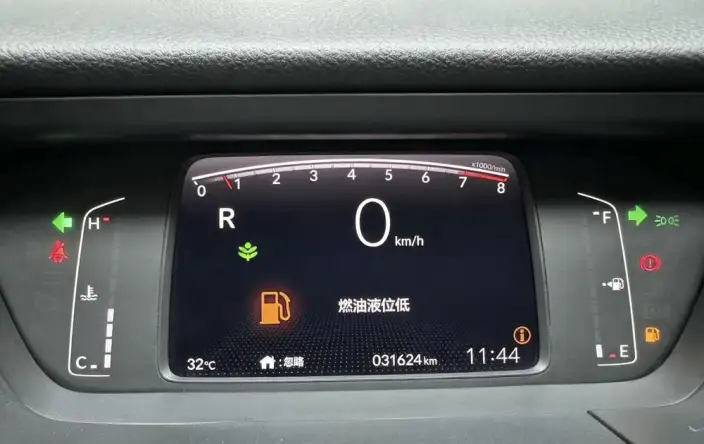 Honda Fit 2022 Model 1.5L CVT Tide Enjoy Skylight Edition – фото 14