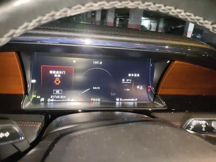 Lincoln Navigator 2020 Model 3.5T Zunyao Edition – фото 6