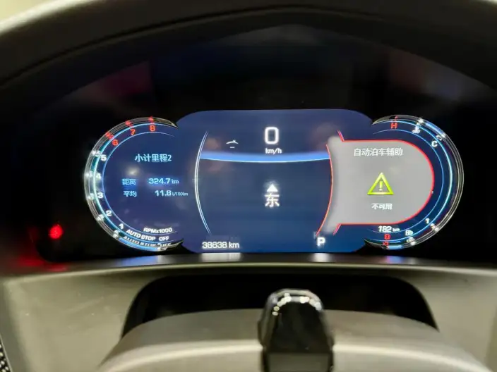 Cadillac CT6 2022 Model 28T Platinum Model – фото 47