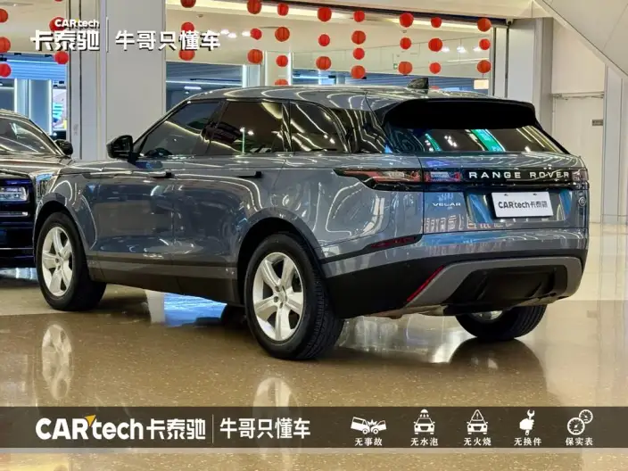 Range Rover Velar 2021 Model P250 – фото 5