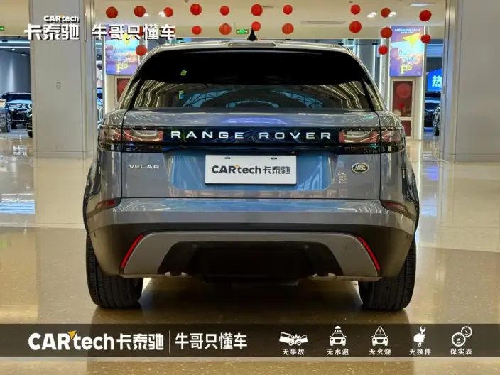 Range Rover Velar 2021 Model P250 – фото 6