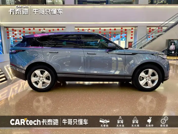 Range Rover Velar 2021 Model P250 – фото 7