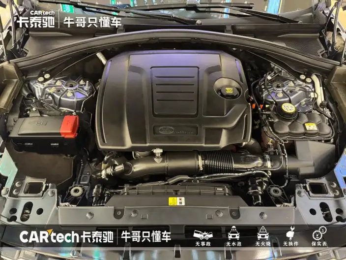 Range Rover Velar 2021 Model P250 – фото 8